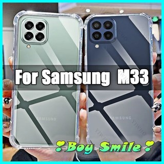 Samsung M33 Ốp Lưng chống va đâp Anti Shock cho Samsung M33 Trong Suốt Siêu Rẻ
