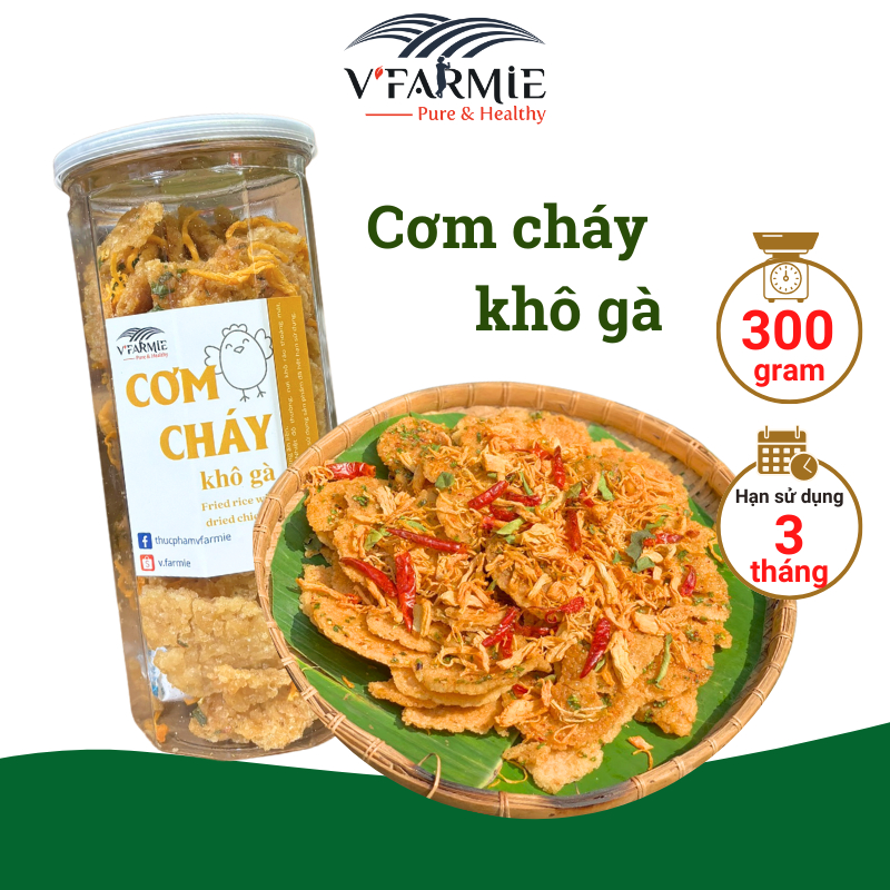 Cơm cháy khô gà lá chanh hũ 300g giòn ngon
