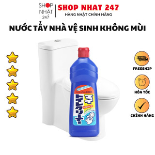 [Hỏa Tốc HN] Nước tẩy rửa nhà vệ sinh không mùi 500ml Nội địa Nhật Bản
