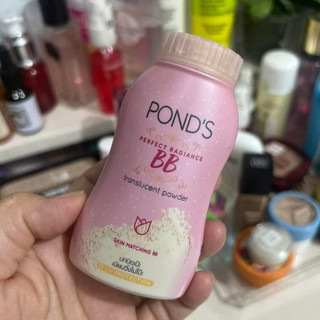 Phấn rôm Pond’s BB Magic Powder