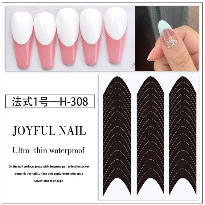 Sticker dặm omber móng tay - phụ kiện nail