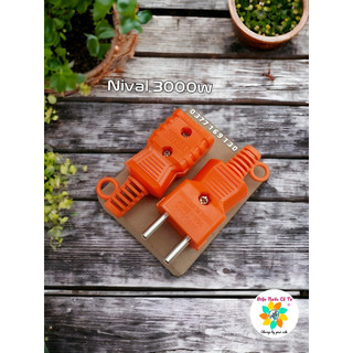 Bộ Phích Cắm Chịu Nhiệt Chịu Tải Cao 3000W Nival - phích cắm chống vỡ chịu nhiệt chịu tải Nival