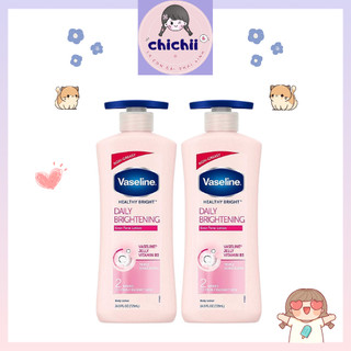 Sữa dưỡng thể vaseline dưỡng trắng sáng da nâng tone body lotion 725ml