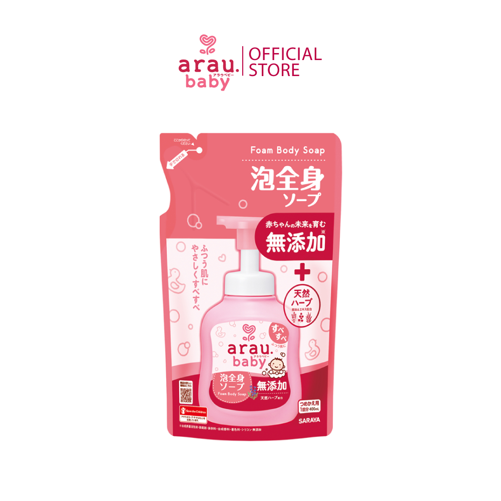 Sữa tắm trẻ em Arau Baby dạng túi 400ml