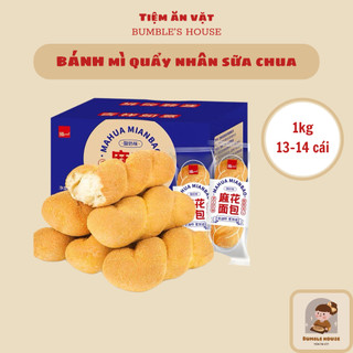 Bánh mì quẩy nhân sữa chua Nhiên Lợi