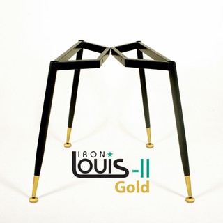 Bộ chân bàn sắt Louis II