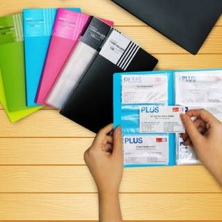 Sổ Lưu Danh Thiếp Plus A4 200 Card ( Sổ đựng card)