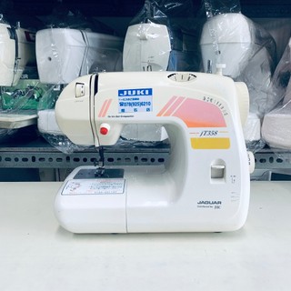 MÁY MAY MINI NHỎ GỌN NHẬT BẢN