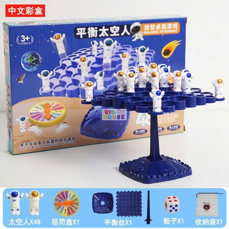Bộ đồ chơi board game phi hành gia cân bằng 48 -50 con, trò chơi 50 ếch cân bằng vui nhộn cho bé