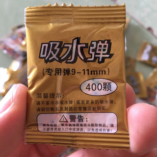 400 viên hạt nở 9-11mm thạch nở đa năng