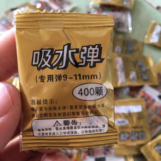 400 viên hạt nở 9-11mm thạch nở đa năng