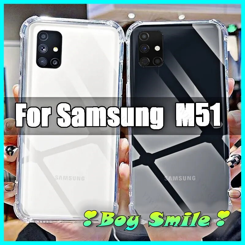 Samsung M51 Ốp Lưng chống va đâp Anti Shock cho Samsung M51 M14 M15 M35 Trong Suốt Siêu Rẻ