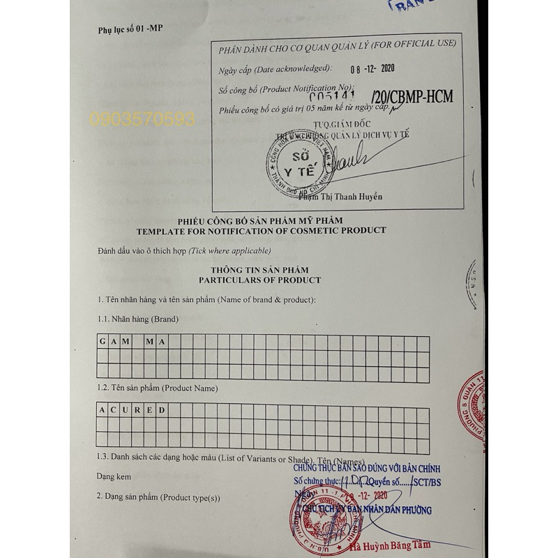 ACURED- Kem bôi các tổn thương sau liệu pháp laser, vết thương bị côn trùng cắn và vết lở loét vì nằm lâu