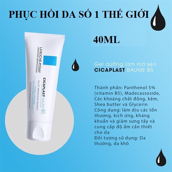 Kem phục hồi da B5 tổn thương do mụn, peel, lăn kim Laroche posay Repair Cream 40ml -Khani