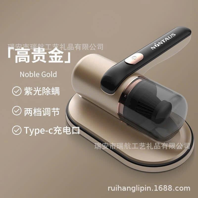 Máy hút bụi giường nệm, chăn ga, ghế sofa - máy hút bụi mini không dây sạc pin có tia UV khử khuẩn MH21