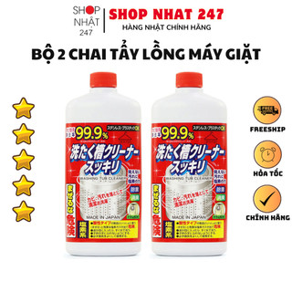[Hỏa Tốc HN] Bộ 2 chai Nước tẩy vệ sinh lồng máy giặt Rocket 99.9% hàng Nội địa Nhật Bản 550ml x 2