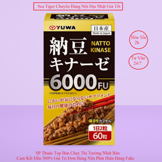 Viên Uống Phòng Hỗ Trợ chống đột quỵ tai biến natto kinase 6000F hàng nội địa nhật bản
