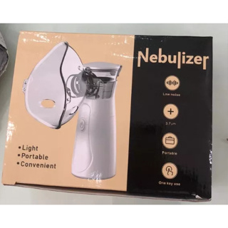 Máy xông khí dung cho bé Nebulizer