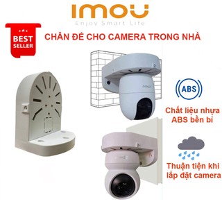 Chân đế camera chuyên lắp cho camera Wifi Imou ,camera Ezviz , Yoosee, Care Camera