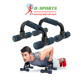 Dụng cụ hít đất chân thẳng push up stand chống đẩy tập thể dục tập ngực vai tại nhà