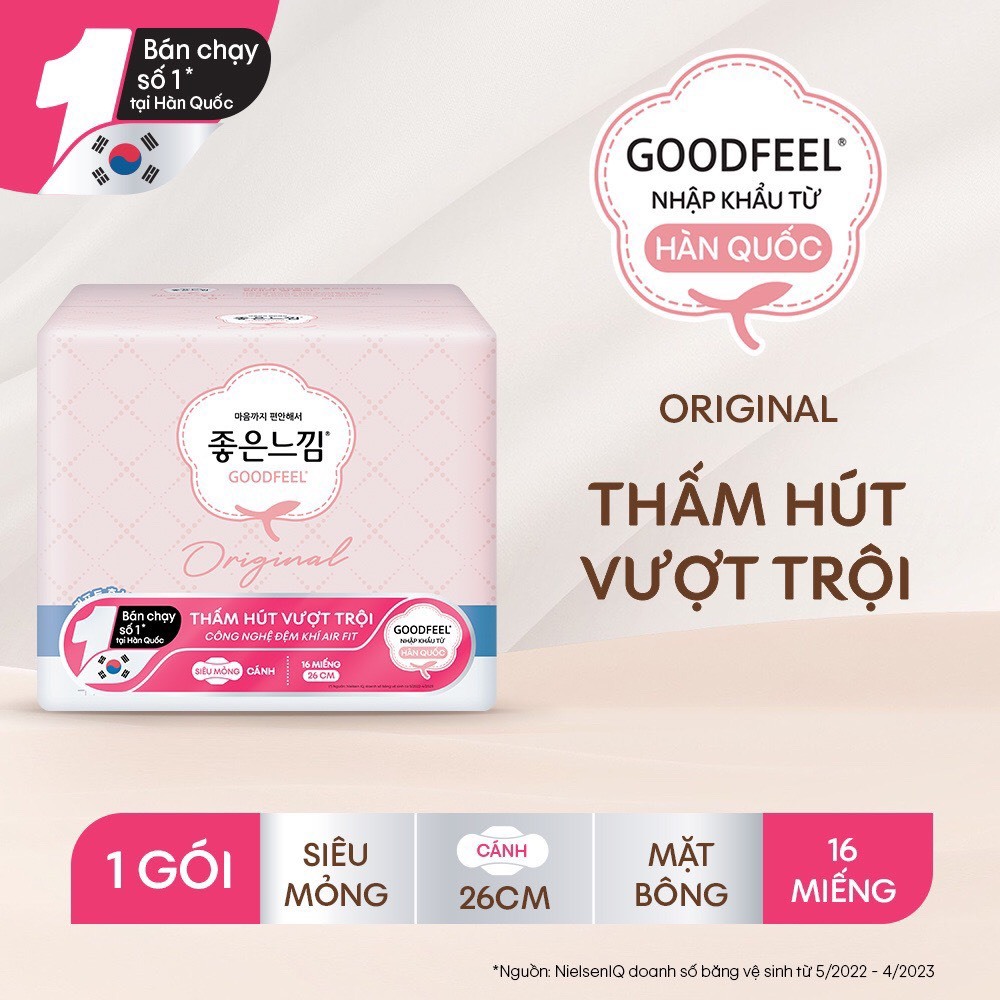 Băng vệ sinh siêu mỏng Goodfeel Original Hàn Quốc, 16 miếng 26cm