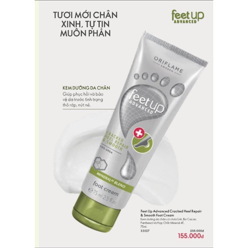 Kem dưỡng chân 33027 tuýp 75ml