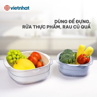 Bộ rổ vuông 2 lớp Việt Nhật mã 2338 - Bộ rổ kèm chậu hứng nước rửa rau củ đựng hoa quả trái cây nhựa nguyên sinh