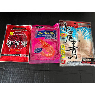 Bột tôm ,tém trắng ,trùn đỏ