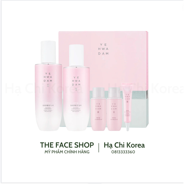 Set dưỡng sáng hồng ngừa lão hóa Yehwadam Plum Flower Revitalizing Duo Set (5SP)