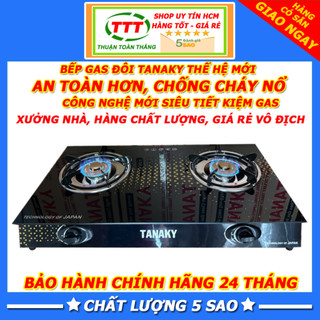 Bếp gas đôi tiết kiệm gas tanaky