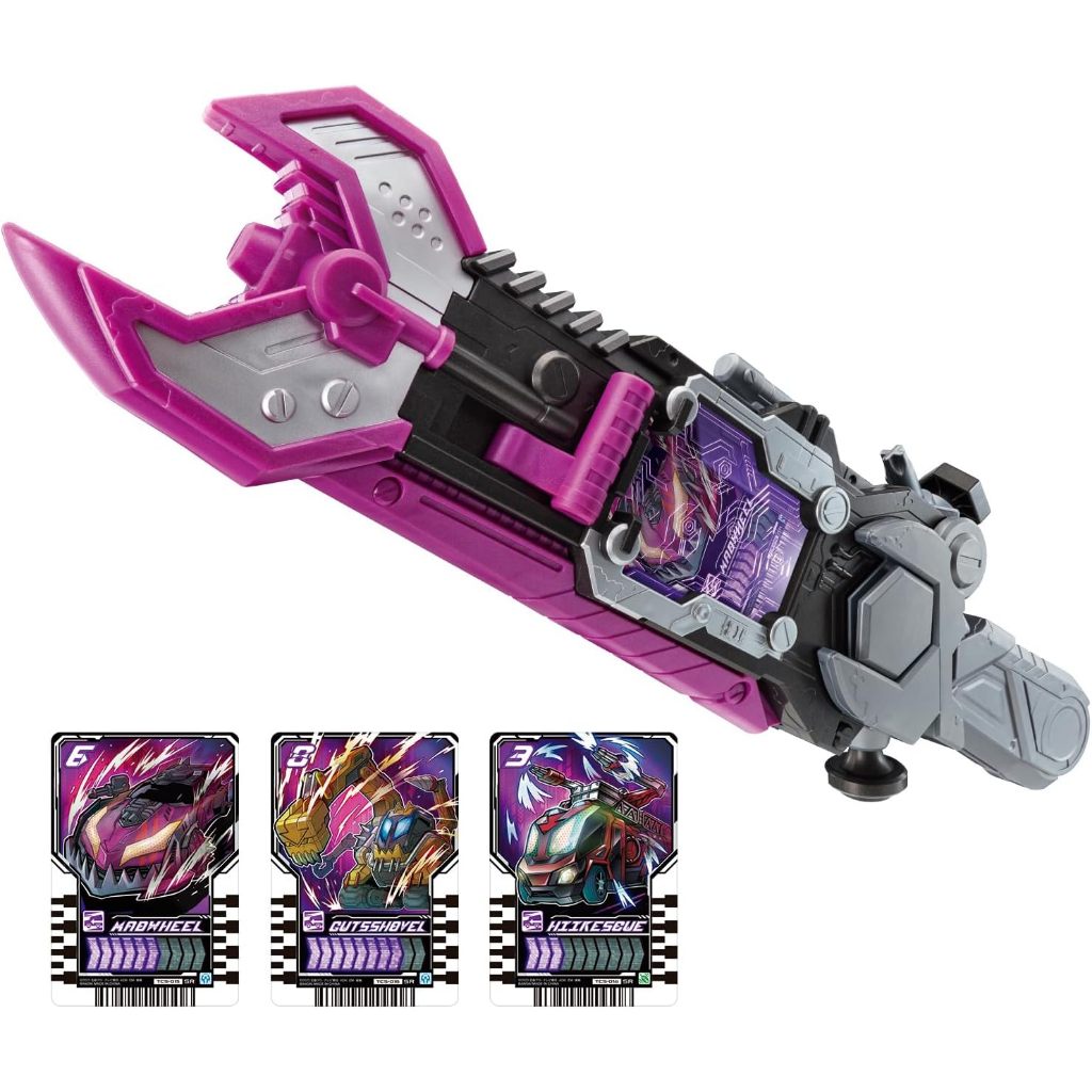 Đồ chơi DX Kamen Rider Gotchard DX Valvarusher Valvarad Chính hãng