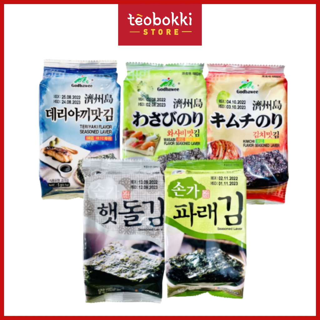 Snack rong biển Hàn Quốc (rong biển ăn liền)