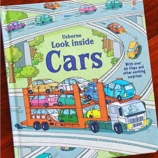 Bộ quà tặng look inside car cho bé