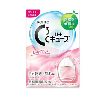 Nước nhỏ mắt nhật bản c3 cube normal