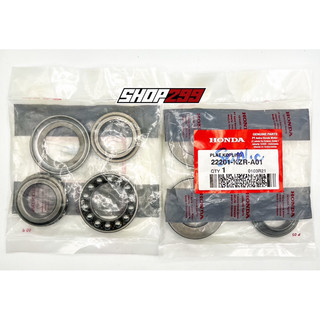Bộ chén cổ cho honda sonic 150 / msx 125