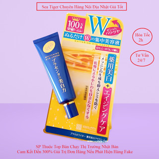 Kem dưỡng mắt  Meishoku Whitening Eye Cream kem ngừa thâm chống lão hóa mắt tuýp 30g