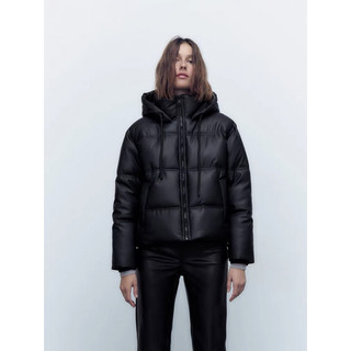 Áo khoác  da zara ( sẵn ship)