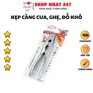 [Hỏa Tốc HN] Kìm kẹp càng cua, kẹp tách hạt , kẹp đồ ăn cứng Echo nội địa Nhật Bản