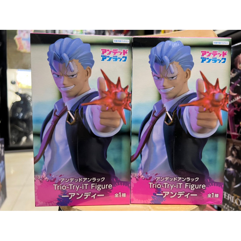 Mô hình undead unluck chính hãng furyu : Undead figure