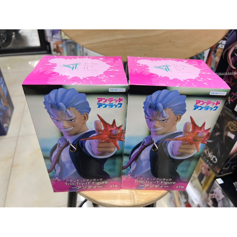 Mô hình undead unluck chính hãng furyu : Undead figure