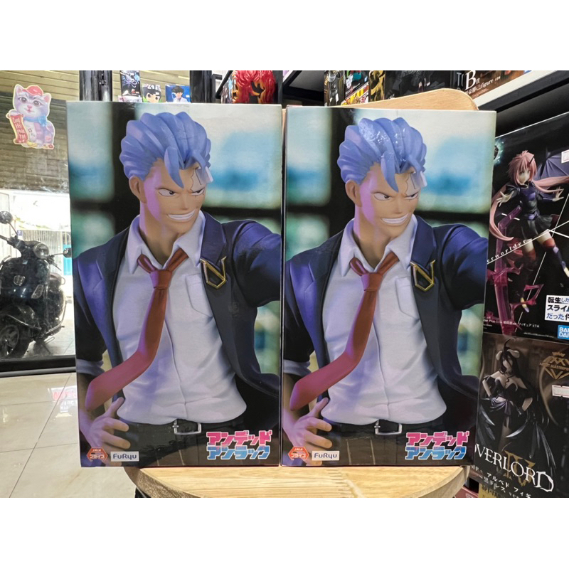 Mô hình undead unluck chính hãng furyu : Undead figure