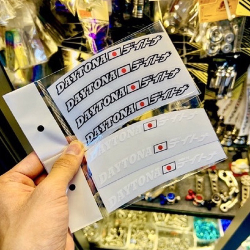 Tem Logo Sticker Daytona Dán Bánh Mâm, Tem Trong  UV Trên Chất Liệu Cao Cấp