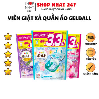 [Hỏa Tốc HN] Viên Giặt Xả Gel Ball Siêu Sạch Túi 36 Viên Nội Địa Nhật Bản