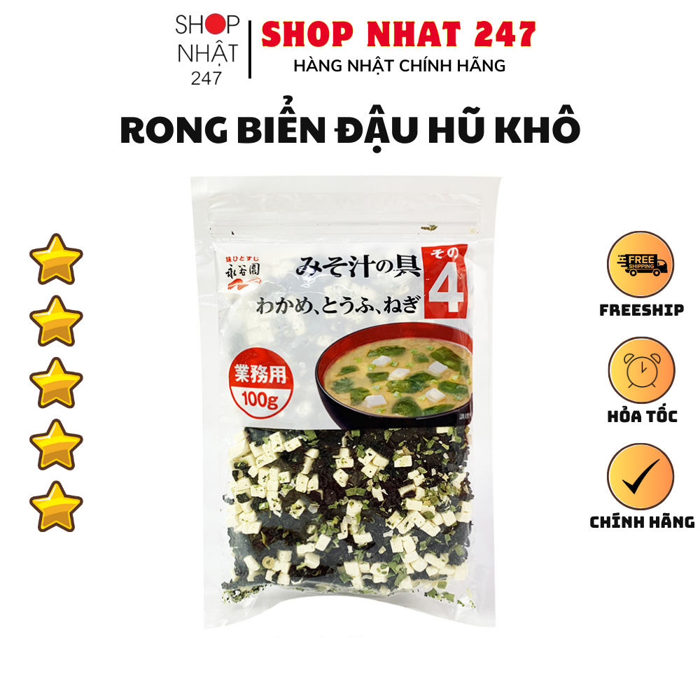 Rong biển đậu hũ khô 100g nấu canh Miso Nagatanien nội địa Nhật Bản