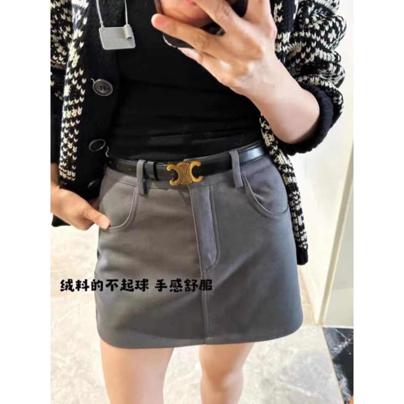 Chân váy dạ ngắn kèm đai hàng QCL1