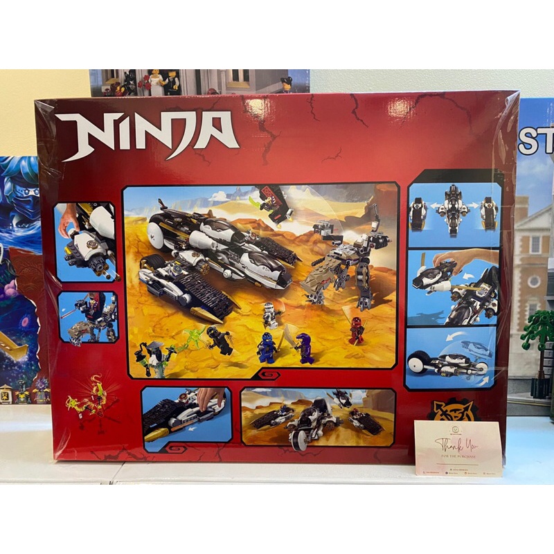 Đồ chơi lắp ráp 20529 10529 70595 Mô hình Chiến xa tàng hình Ninja – Xếp hình thông minh