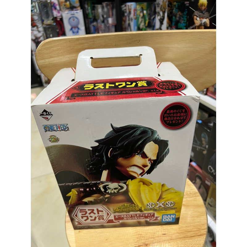 Mô hình one piece chính hãng bandai - Ace ichiban kuji last one