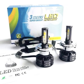1 bóng- pha led 3 màu 35w chân h4