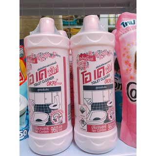 Nước tẩy bồn cầu Okay 960ml