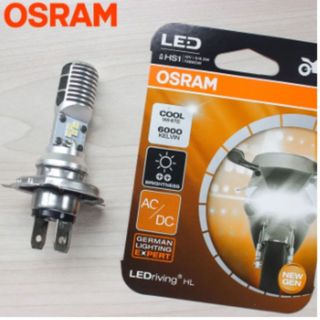 Đèn pha xe máy OSRAM siêu sáng, chân h4,m5 ,giúp bạn đi đêm an toàn